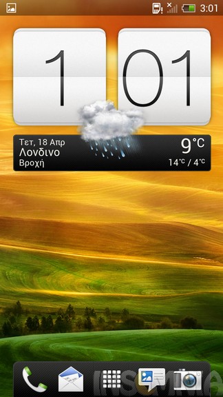Screenshot_2012-04-18-03-01-39.jpg